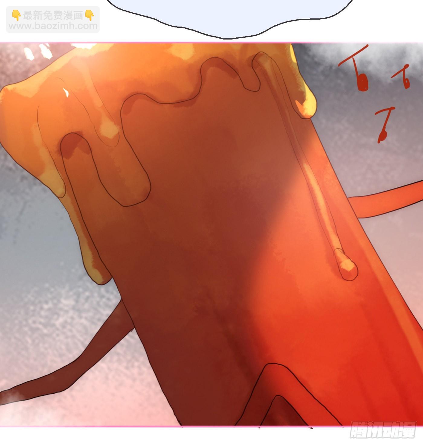Ch.75 你在害怕什么(1/2)-第76话