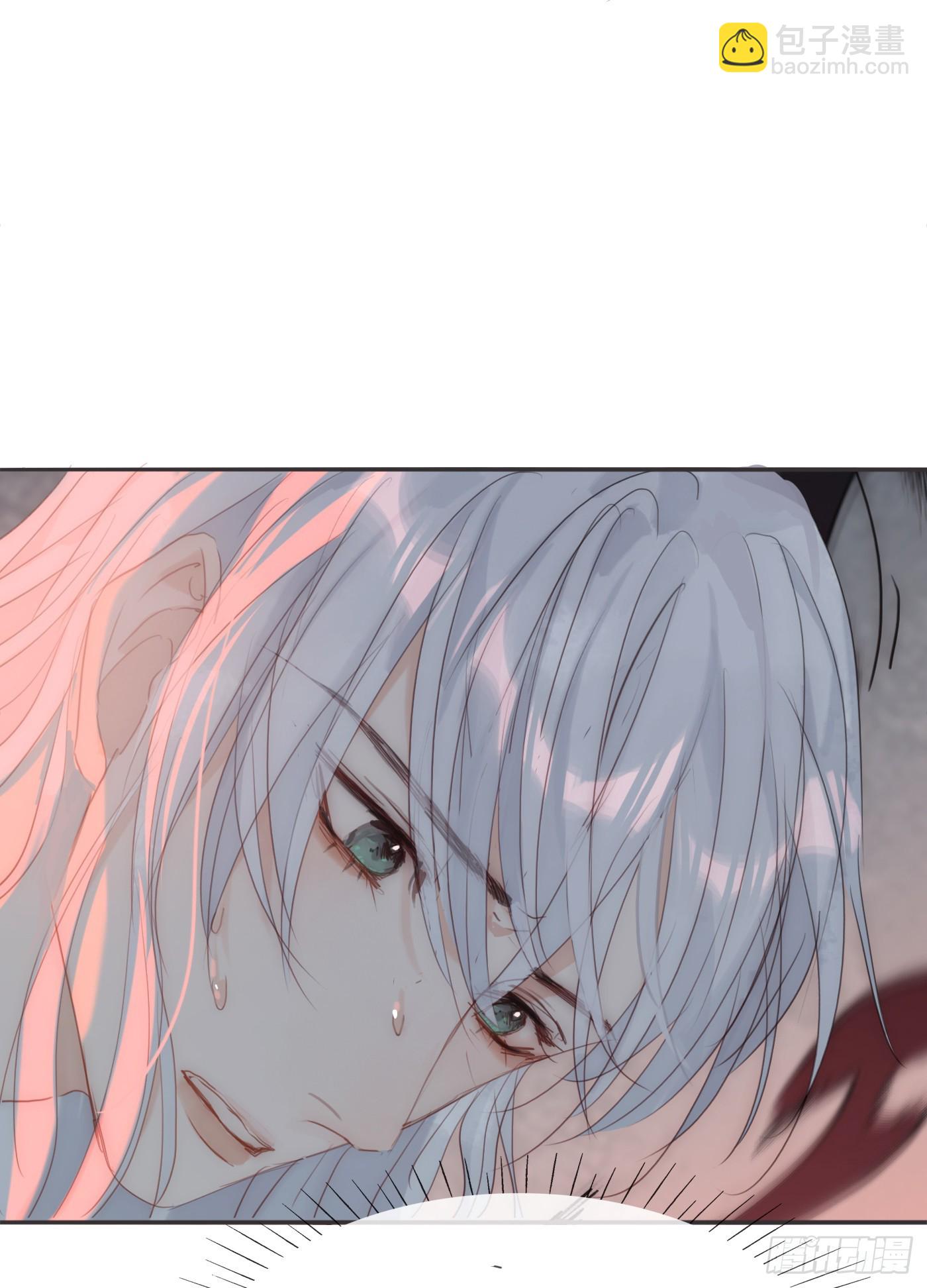 Ch.75 你在害怕什么(1/2)-第76话