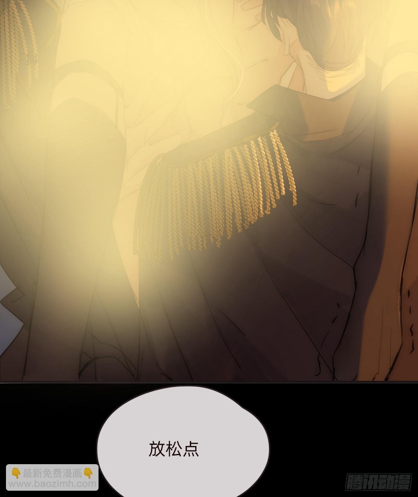 Ch.77 真正的黑泽尔(1/2)-第78话