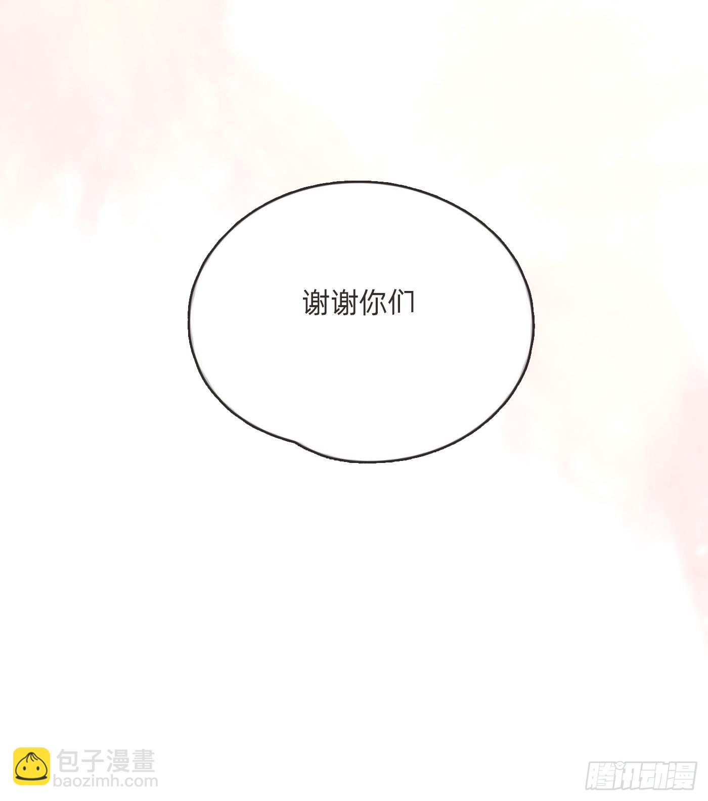 Ch.80 回去-第82话
