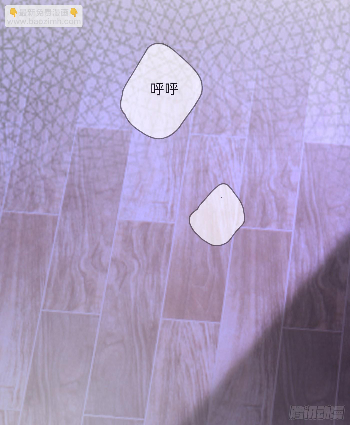 Ch.82 难眠之夜(1/2)-第84话