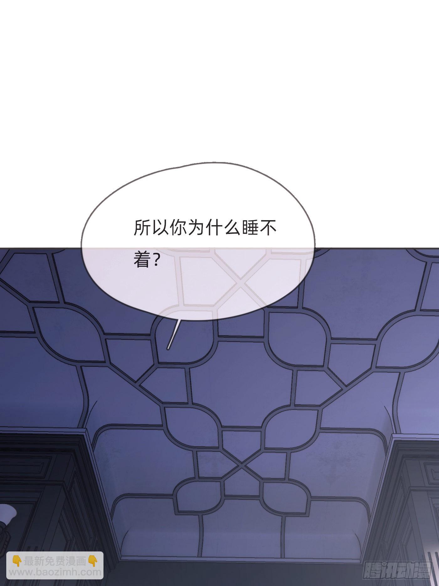 Ch.82 难眠之夜(1/2)-第84话