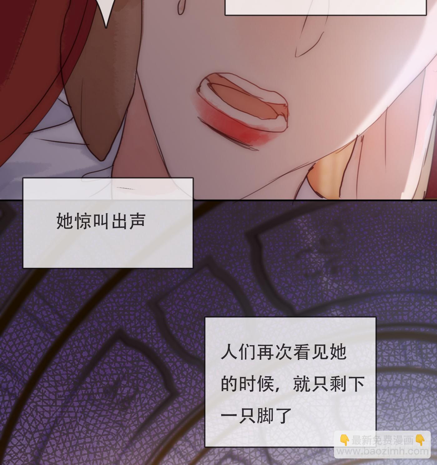 Ch.82 难眠之夜(1/2)-第84话