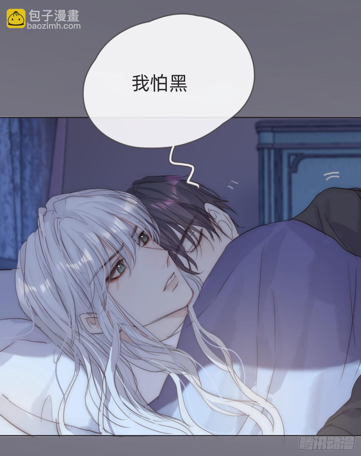 Ch.84 出发金士兰德-第86话