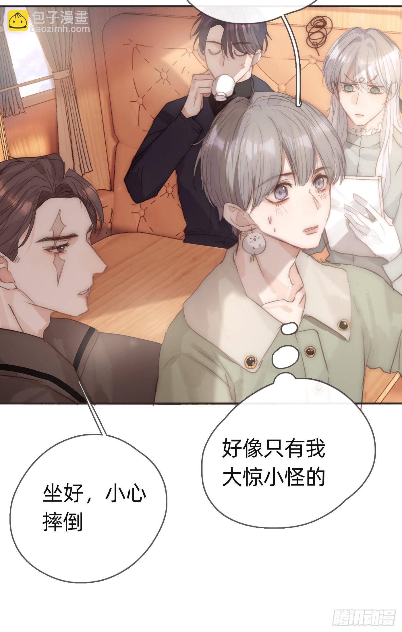 Ch.84 出发金士兰德-第86话