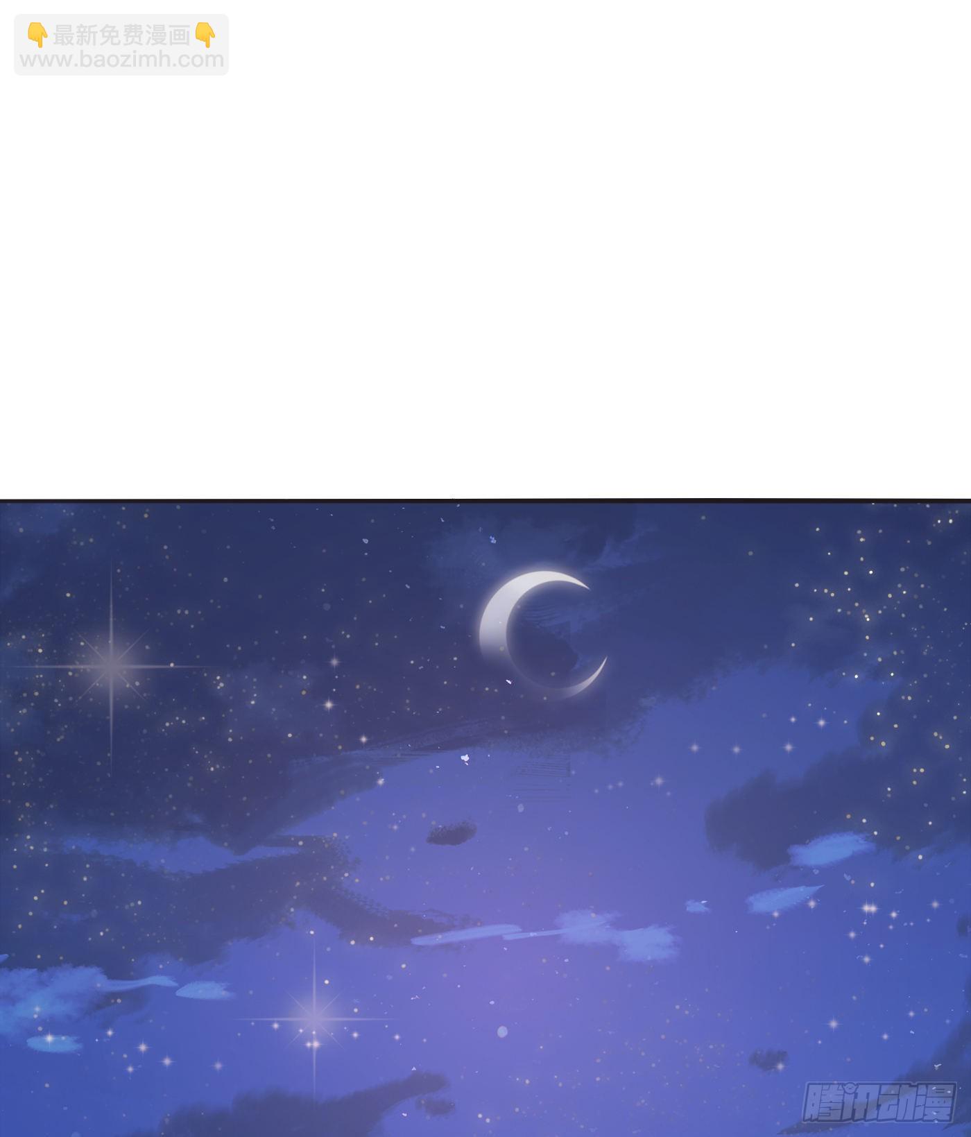 Ch.86 酒的味道(1/2)-第88话