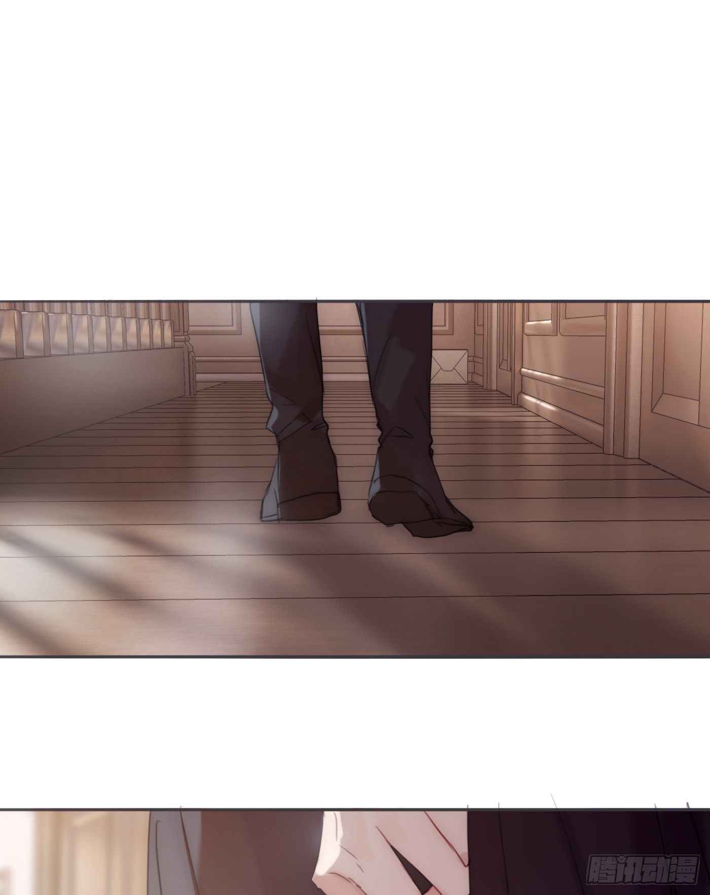 Ch.88 事态紧急-第90话