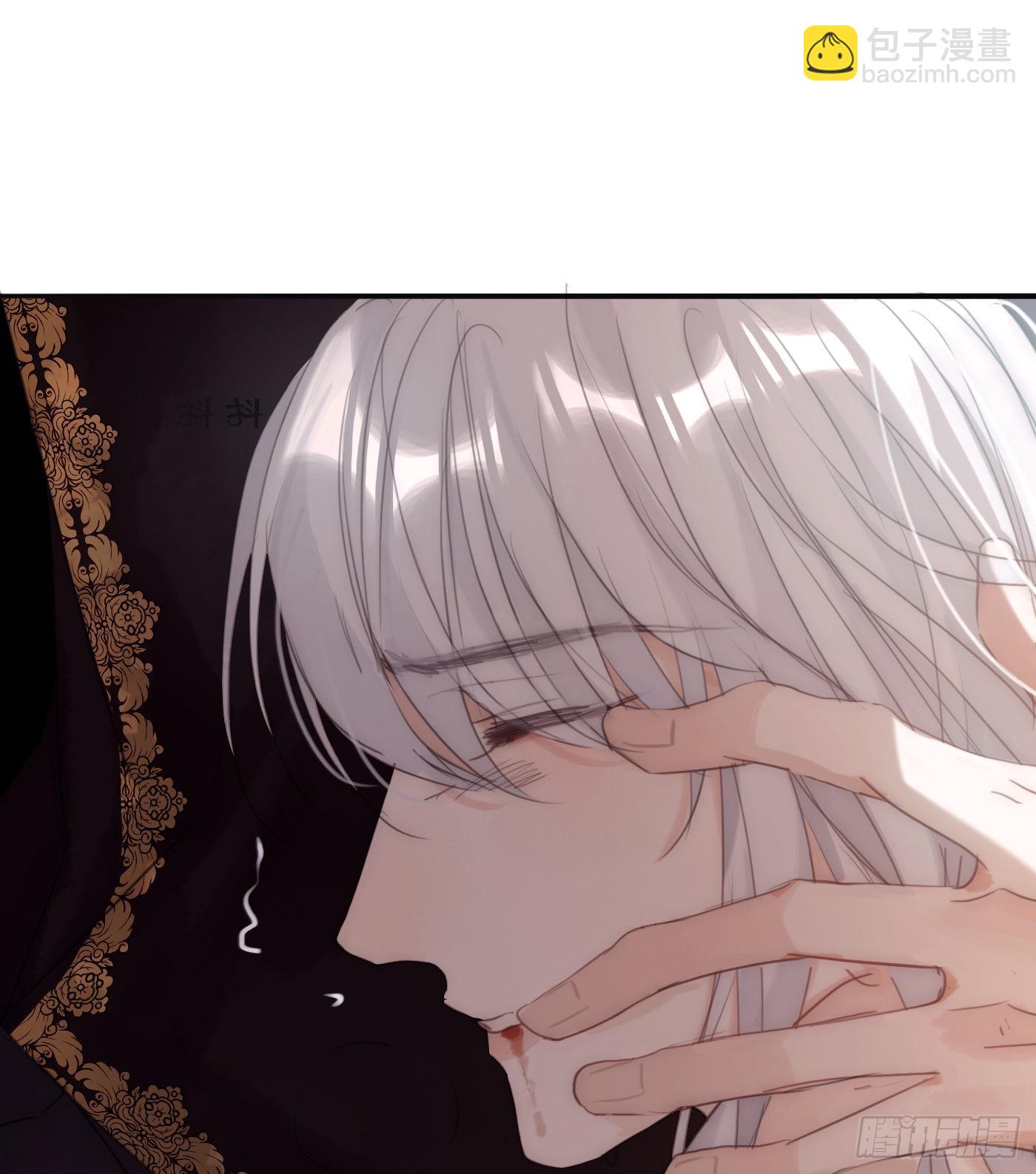 Ch.88 事态紧急-第90话