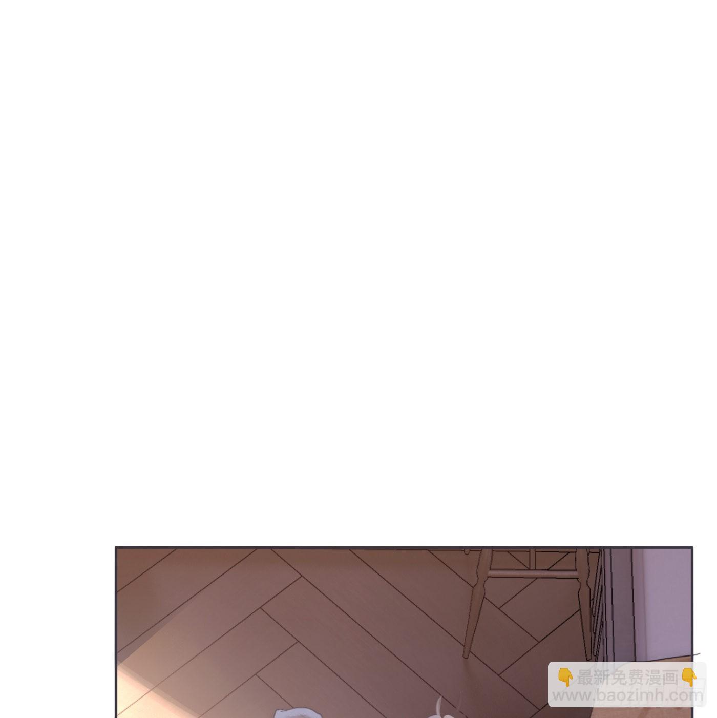 Ch.88 事态紧急-第90话