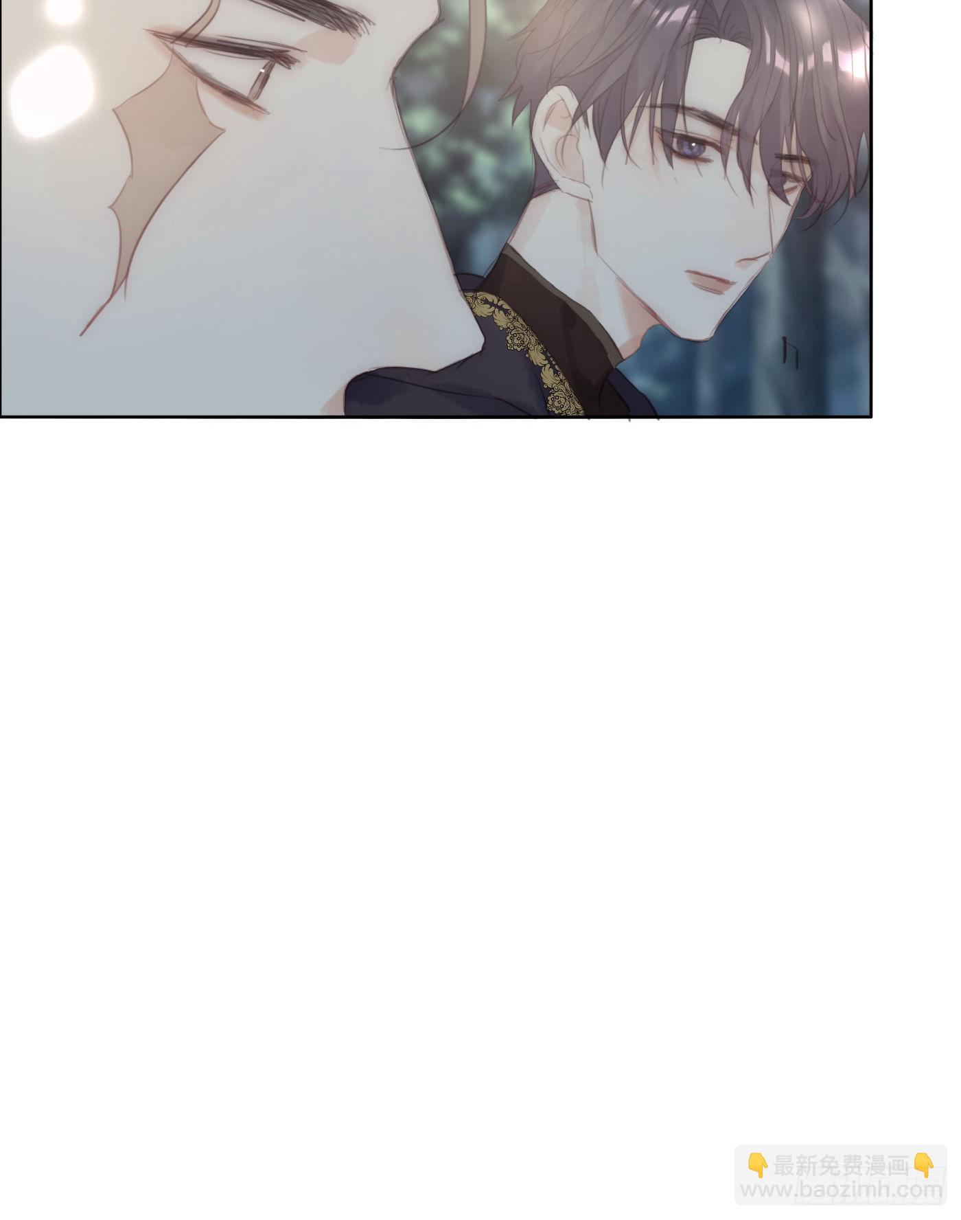 Ch.90 危险的通缉犯(1/2)-第92话