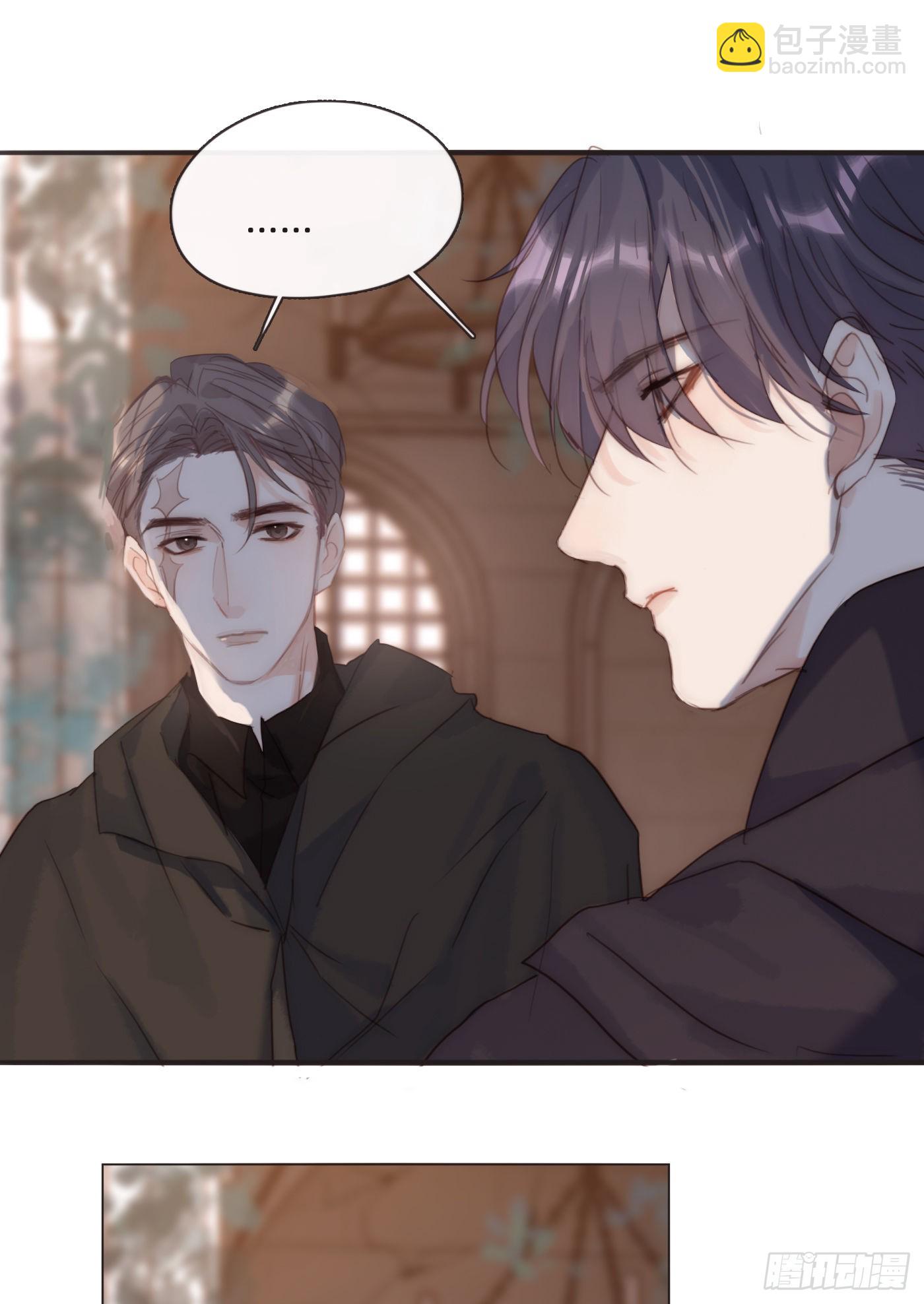 Ch.92 危险的兔子房间-第94话