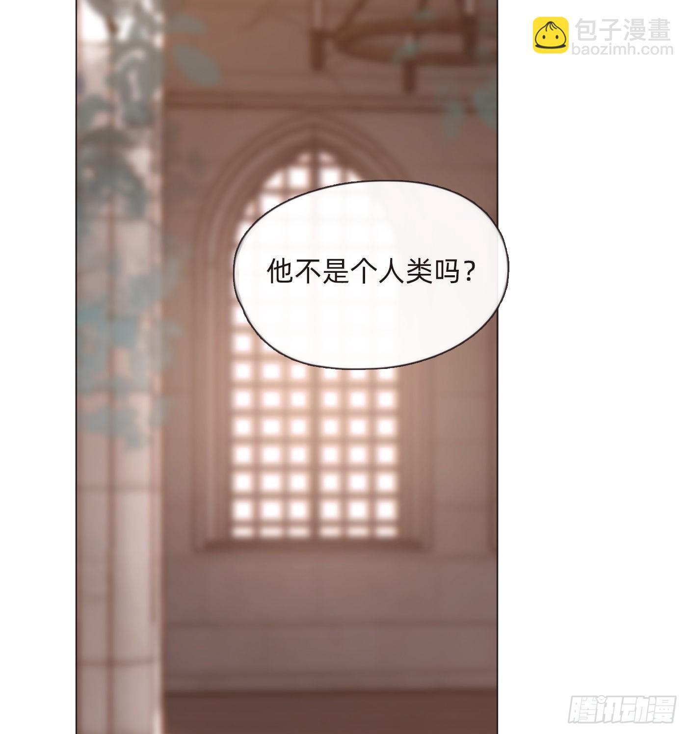 Ch.92 危险的兔子房间-第94话