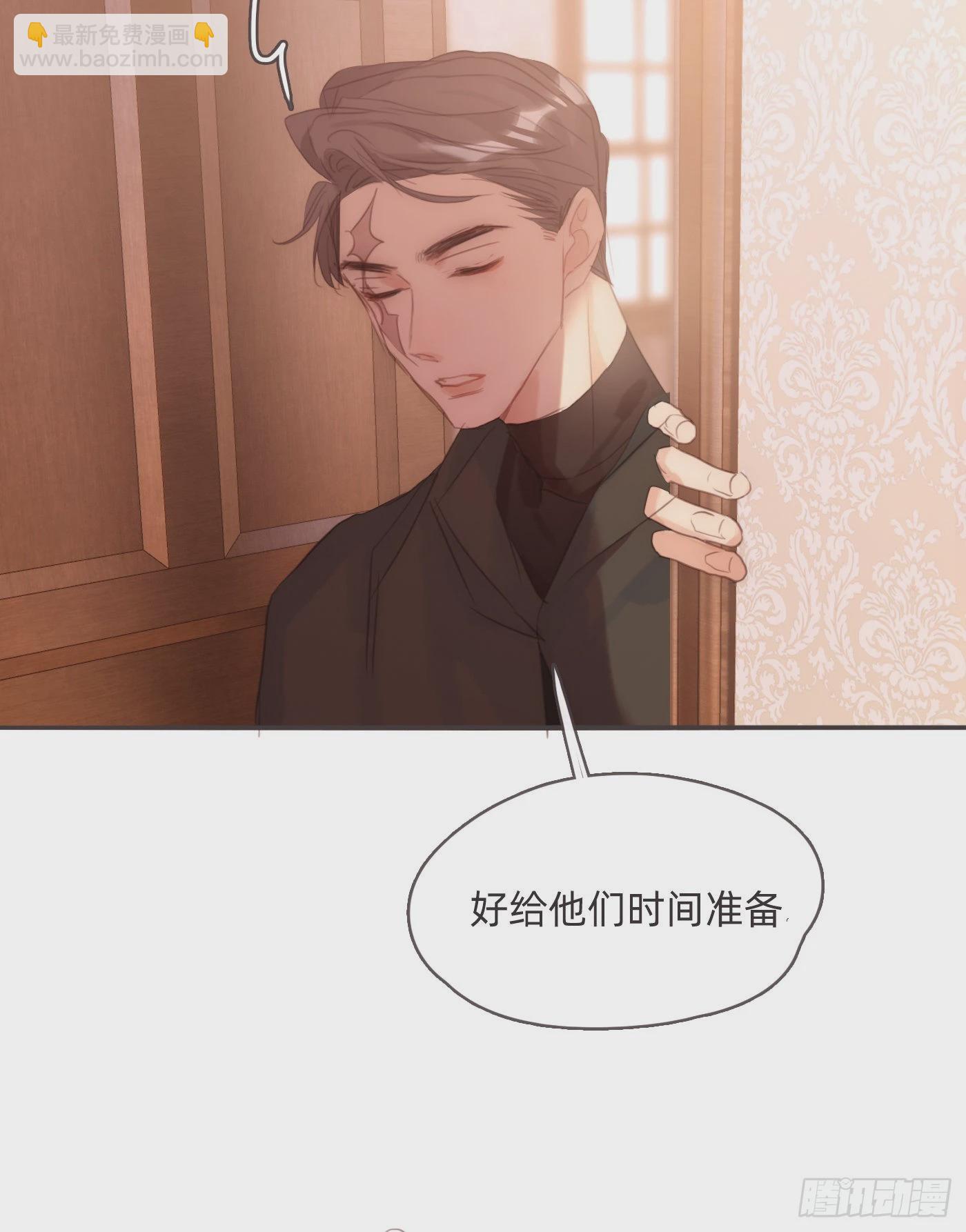 Ch.94 遗失的记忆(1/2)-第96话