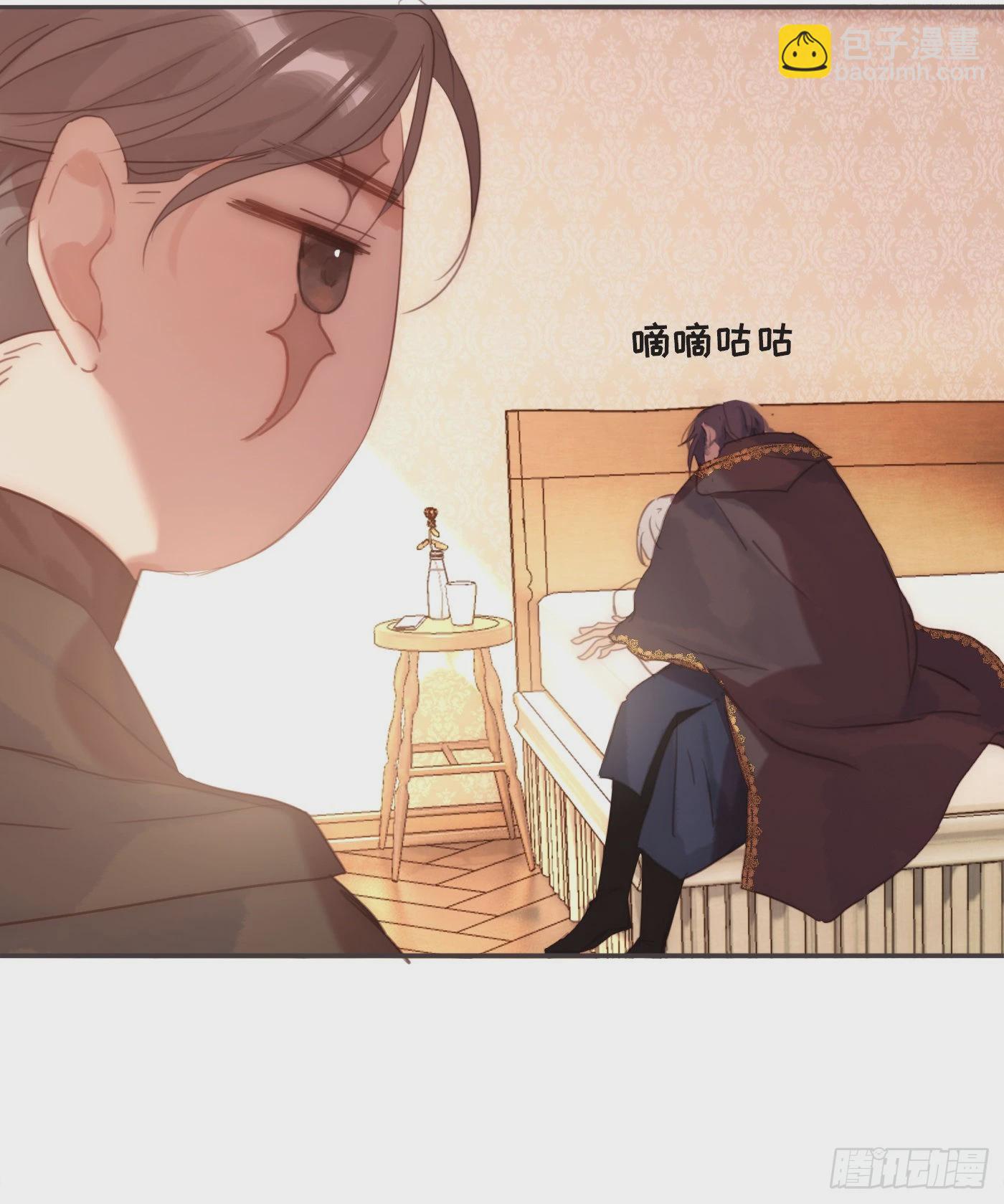 Ch.94 遗失的记忆(1/2)-第96话