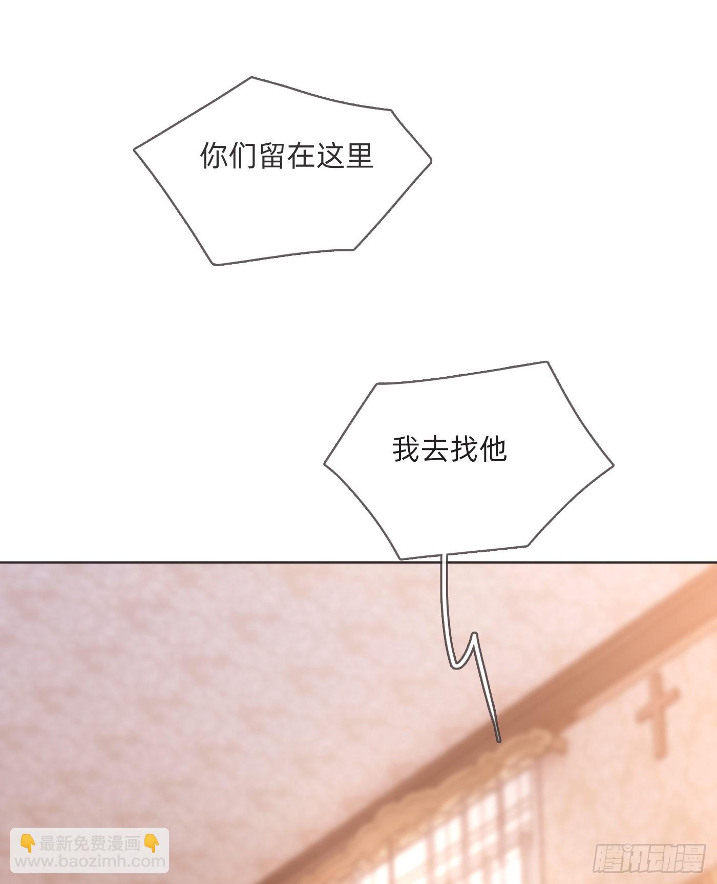 Ch.94 遗失的记忆(1/2)-第96话
