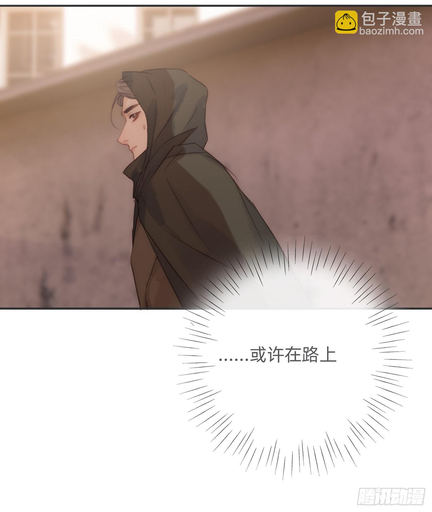 Ch.94 遗失的记忆(1/2)-第96话