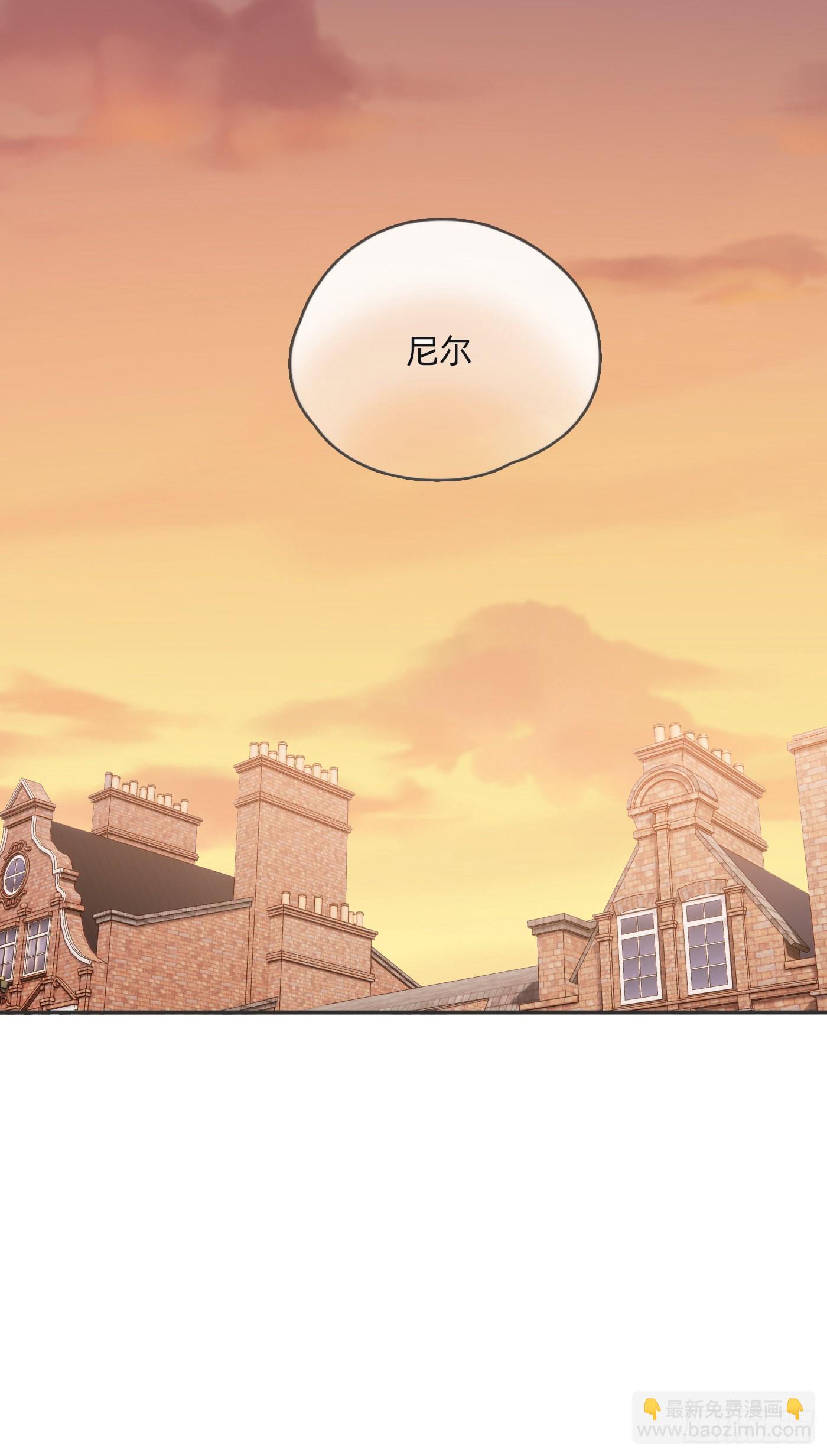 Ch.94 遗失的记忆(1/2)-第96话