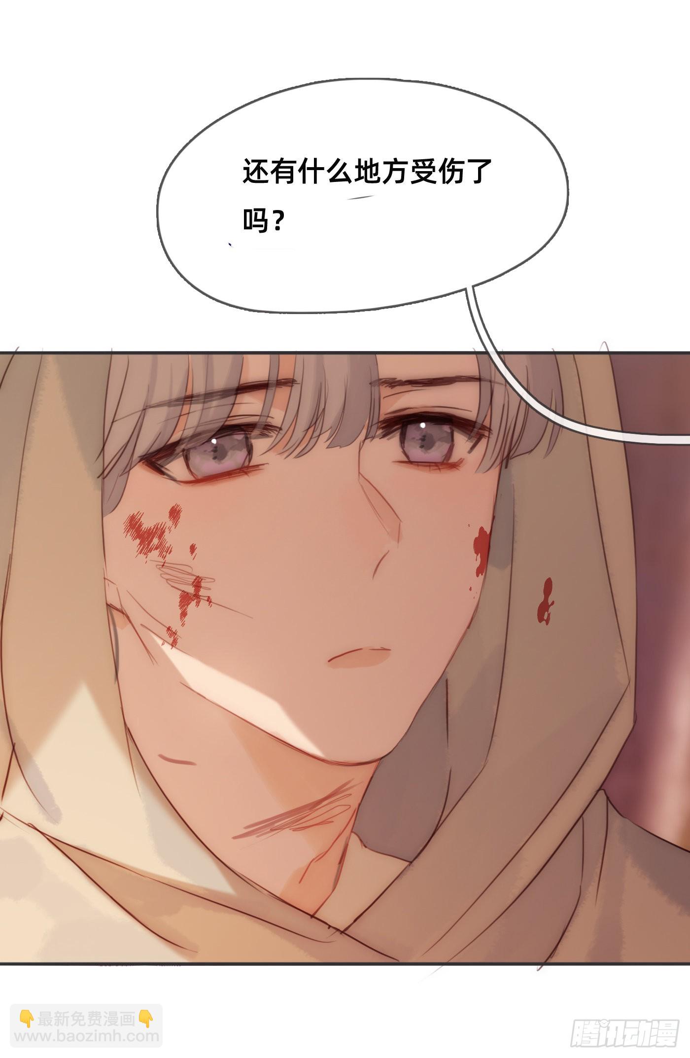 Ch.94 遗失的记忆(1/2)-第96话