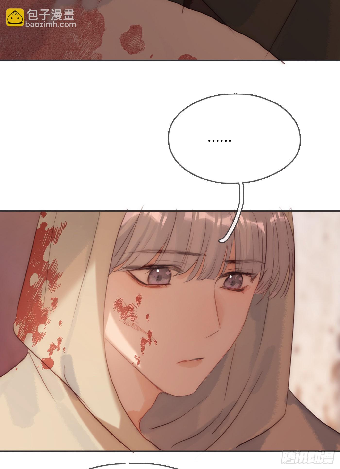 Ch.94 遗失的记忆(1/2)-第96话