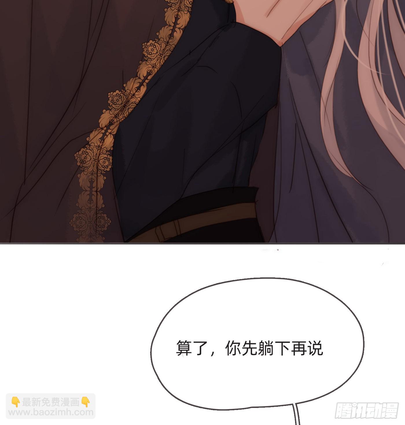 Ch.94 遗失的记忆(1/2)-第96话