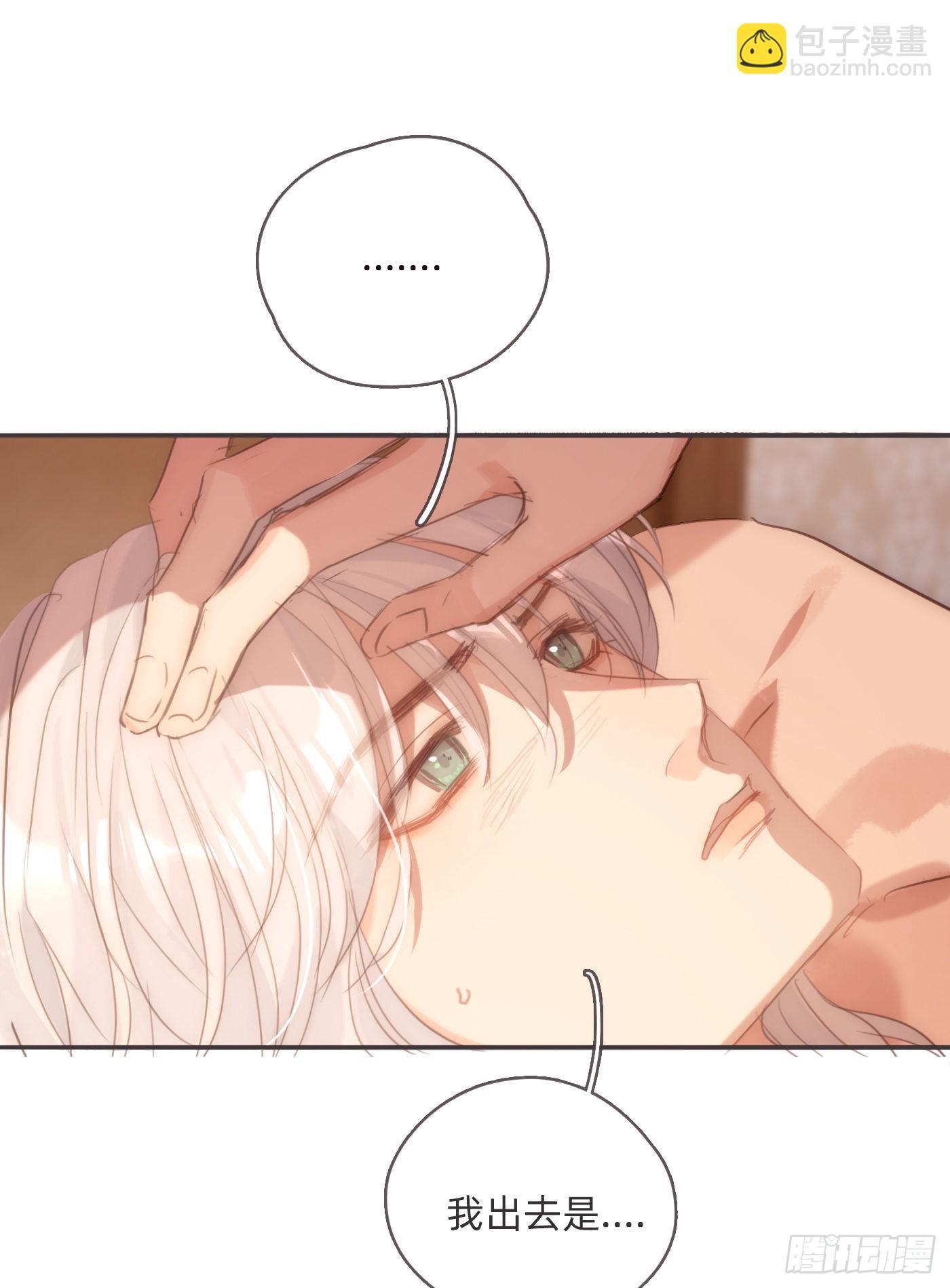 Ch.94 遗失的记忆(1/2)-第96话