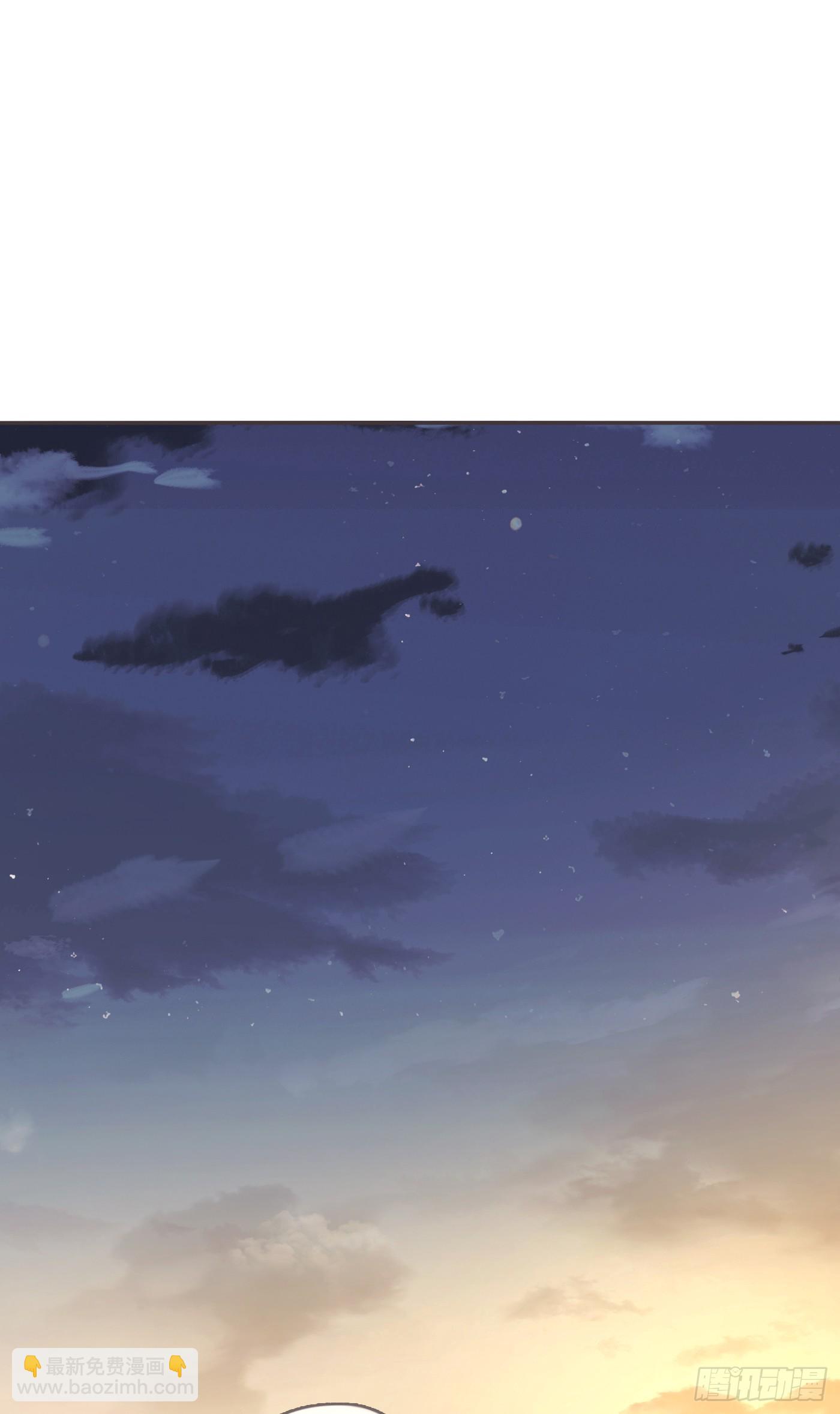 Ch.96 拦截-第98话