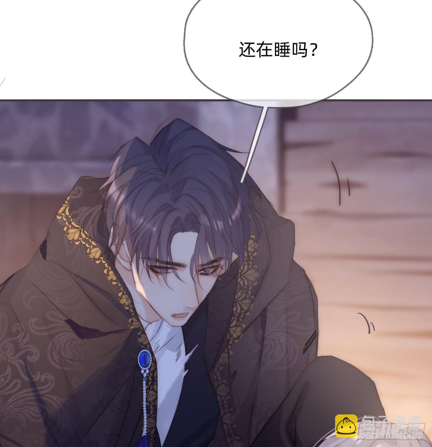 Ch.96 拦截-第98话