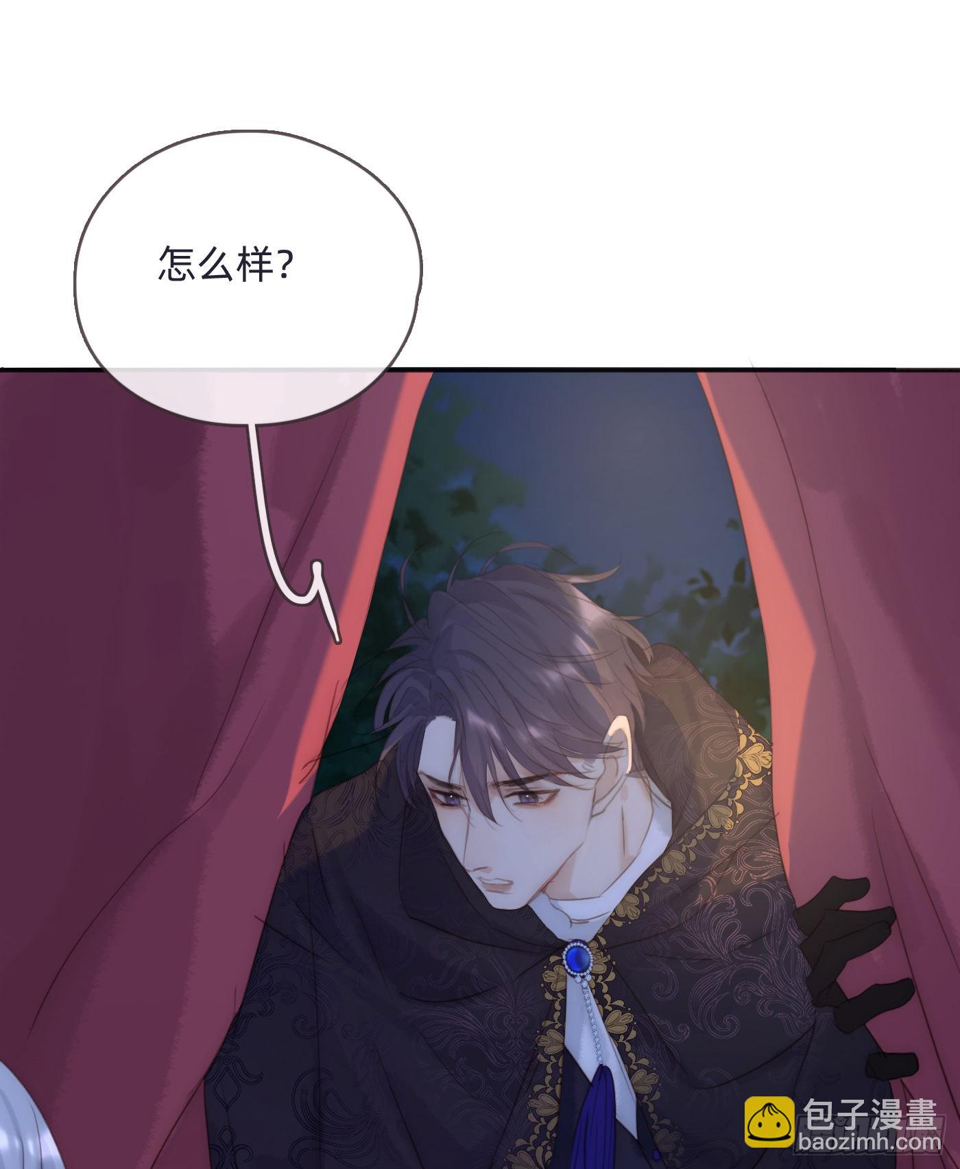 Ch.96 拦截-第98话