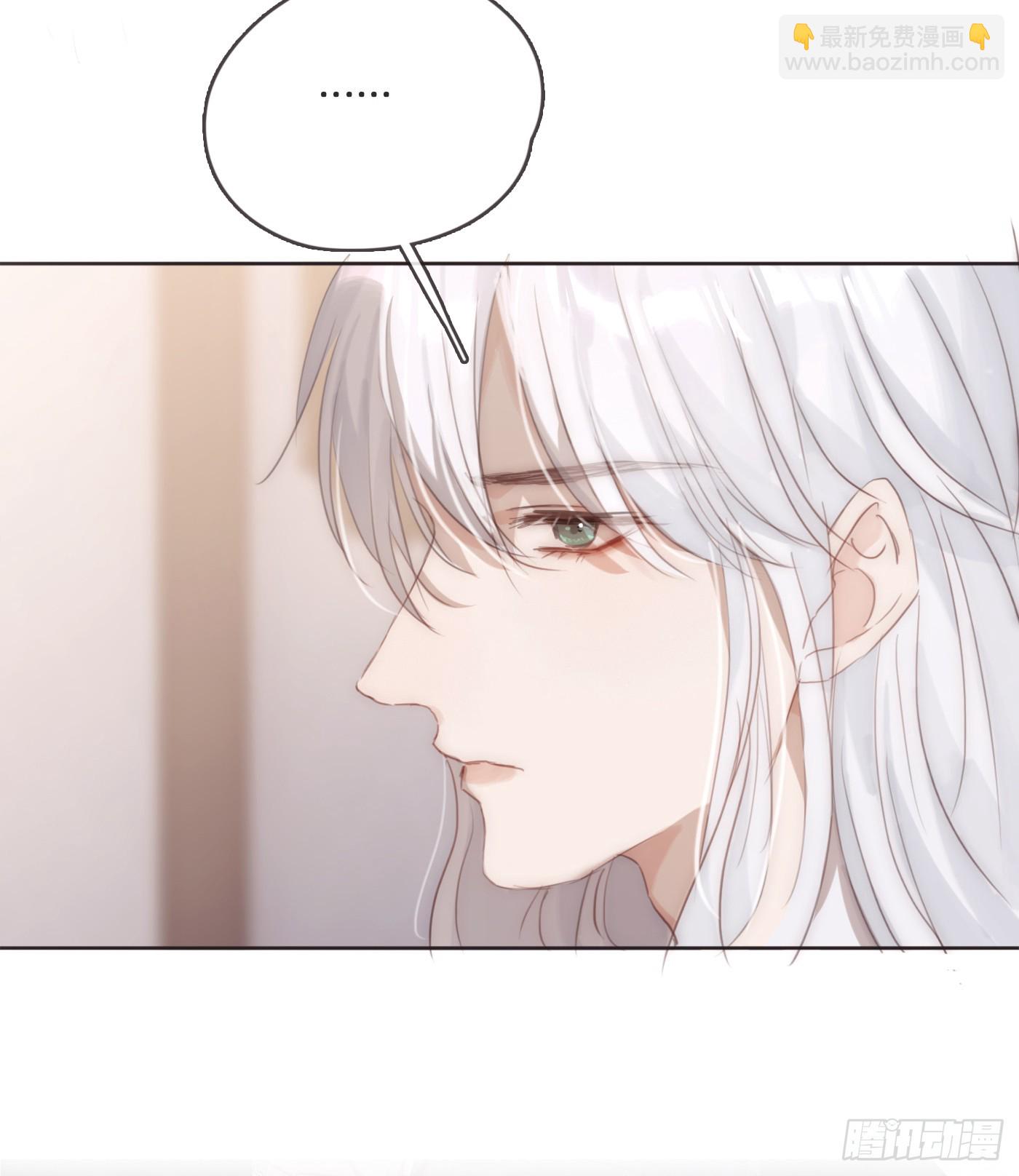 Ch.98 蠢蠢欲动(1/2)-第100话
