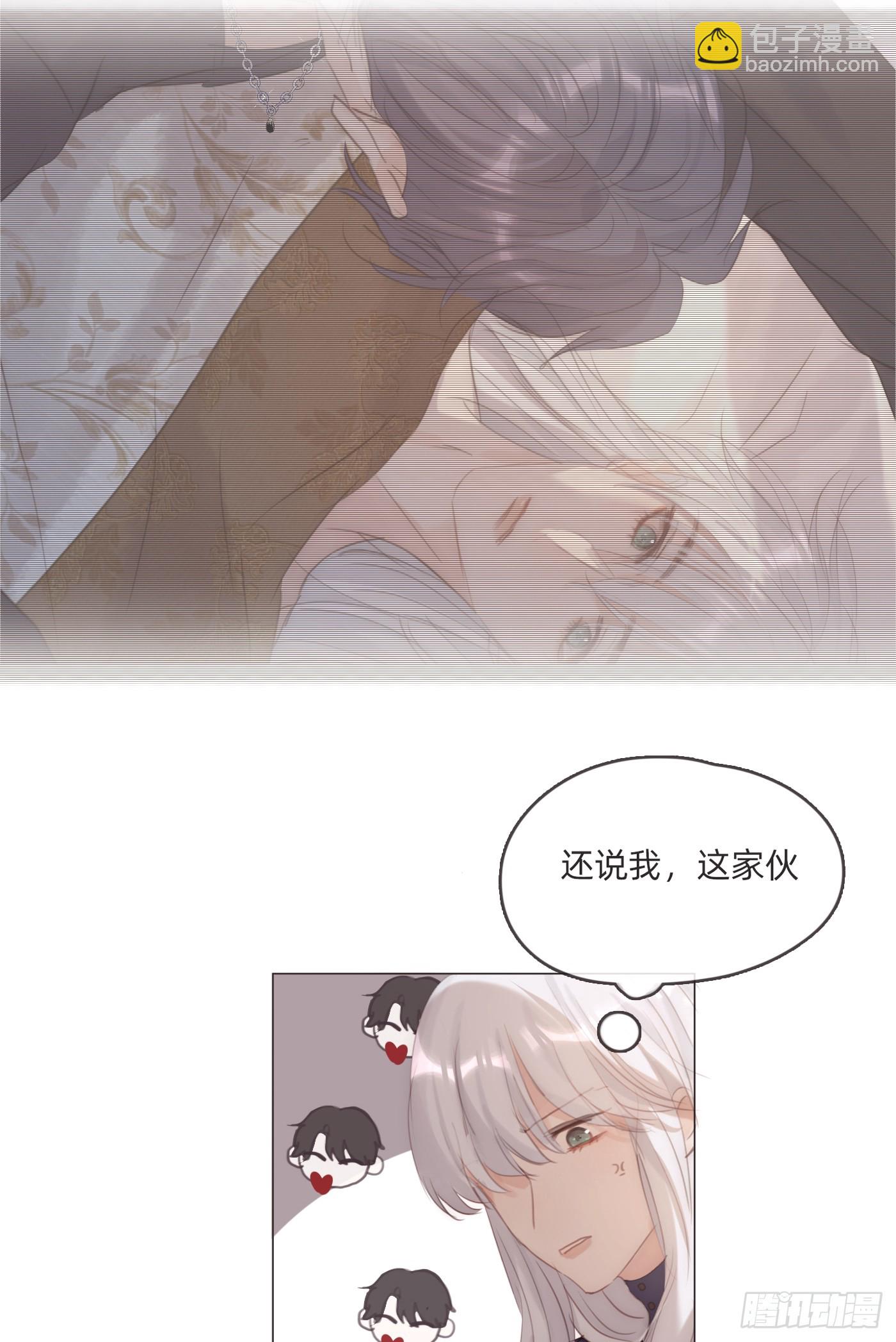 Ch.98 蠢蠢欲动(1/2)-第100话