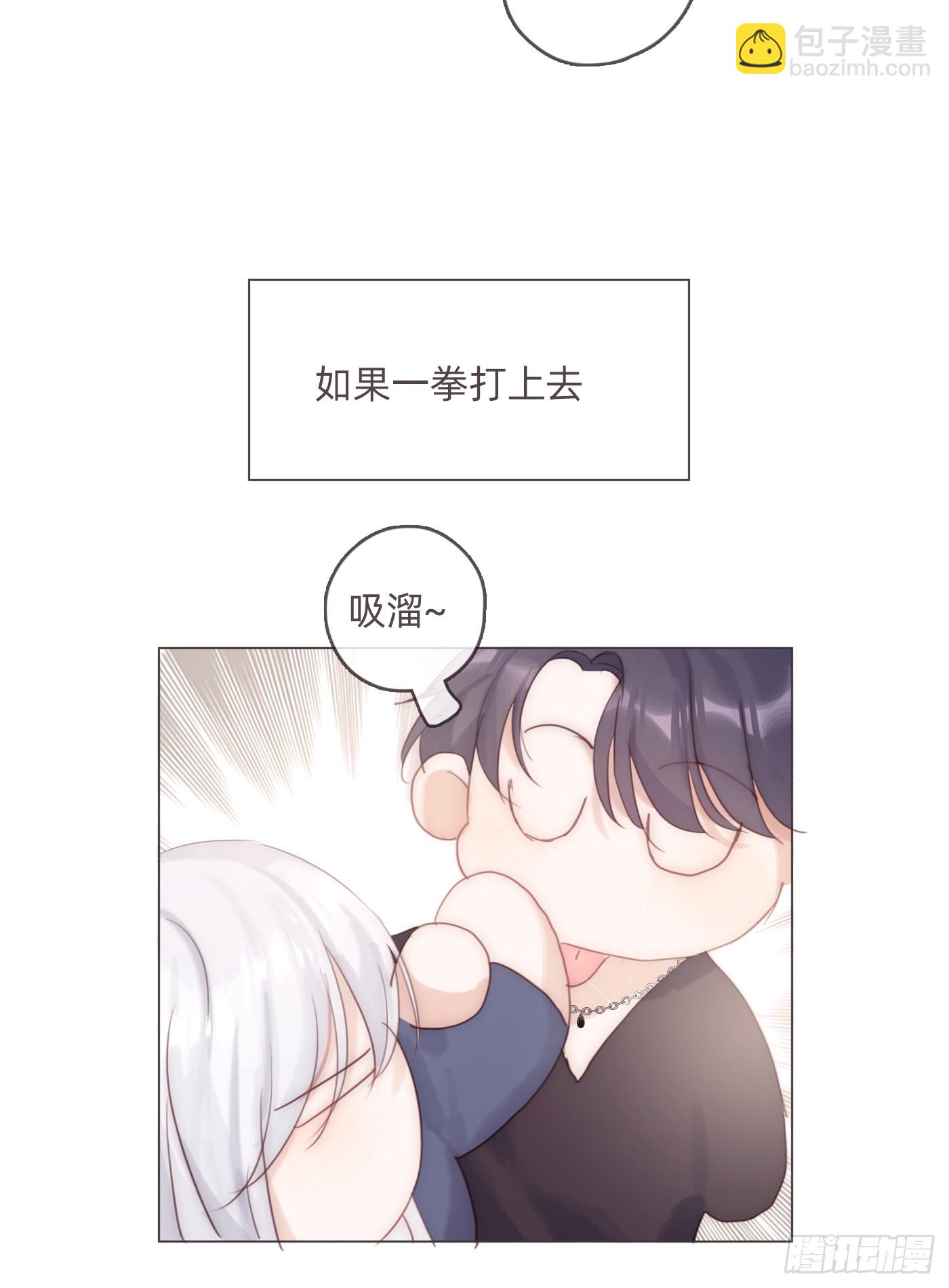 Ch.98 蠢蠢欲动(1/2)-第100话