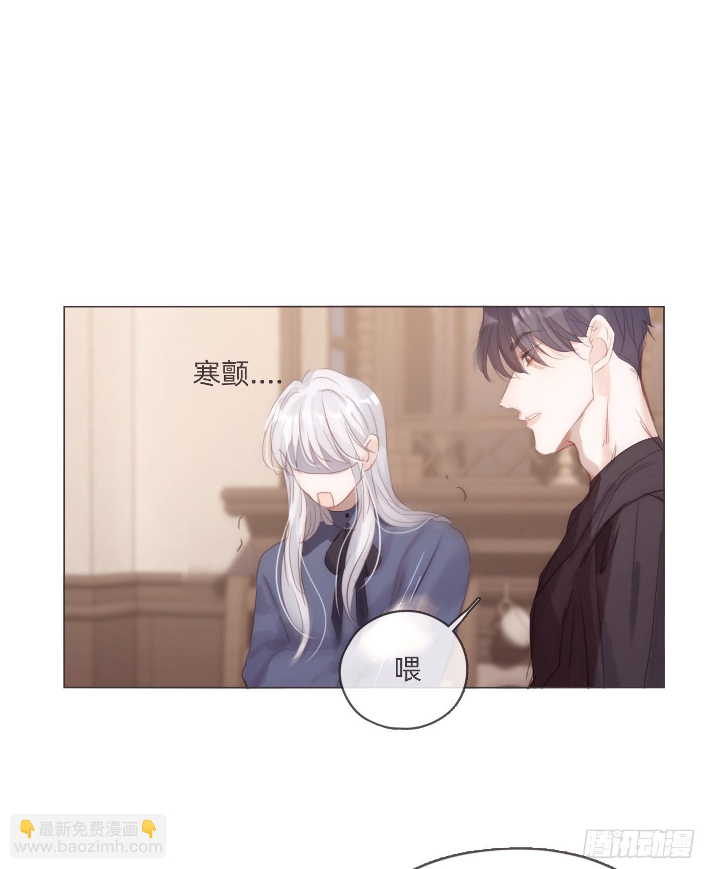 Ch.98 蠢蠢欲动(1/2)-第100话