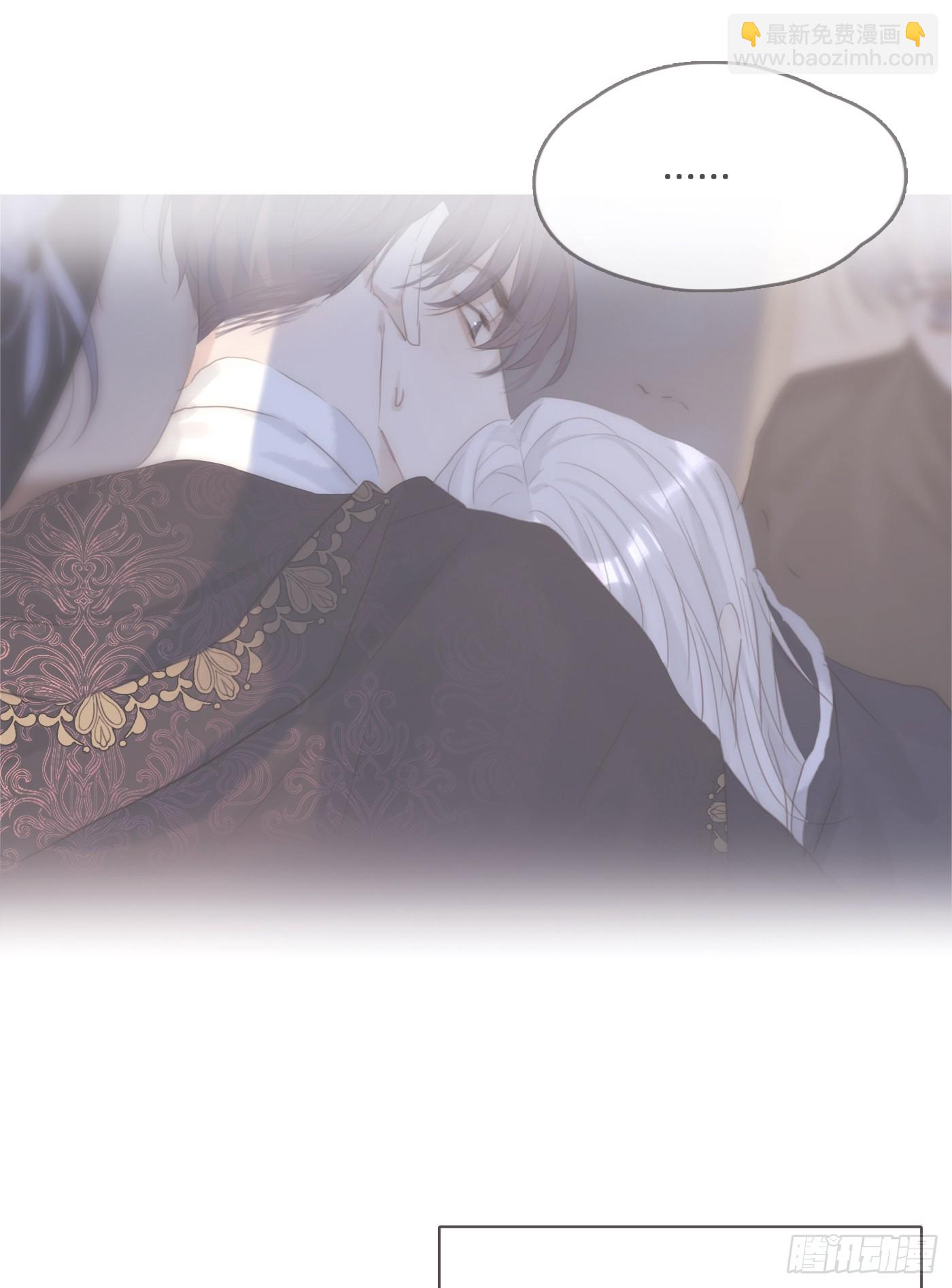 Ch.98 蠢蠢欲动(1/2)-第100话