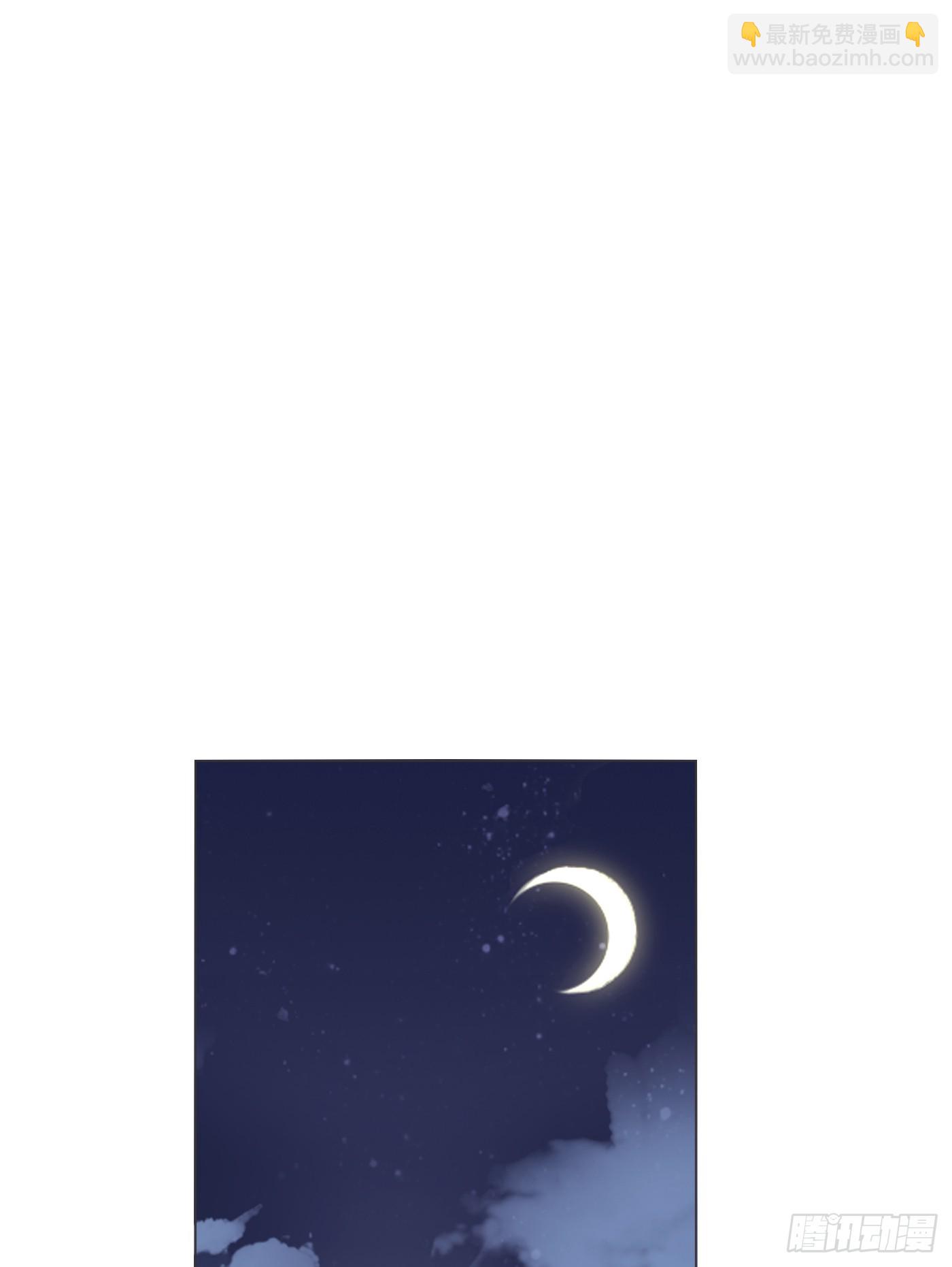 Ch.98 蠢蠢欲动(1/2)-第100话