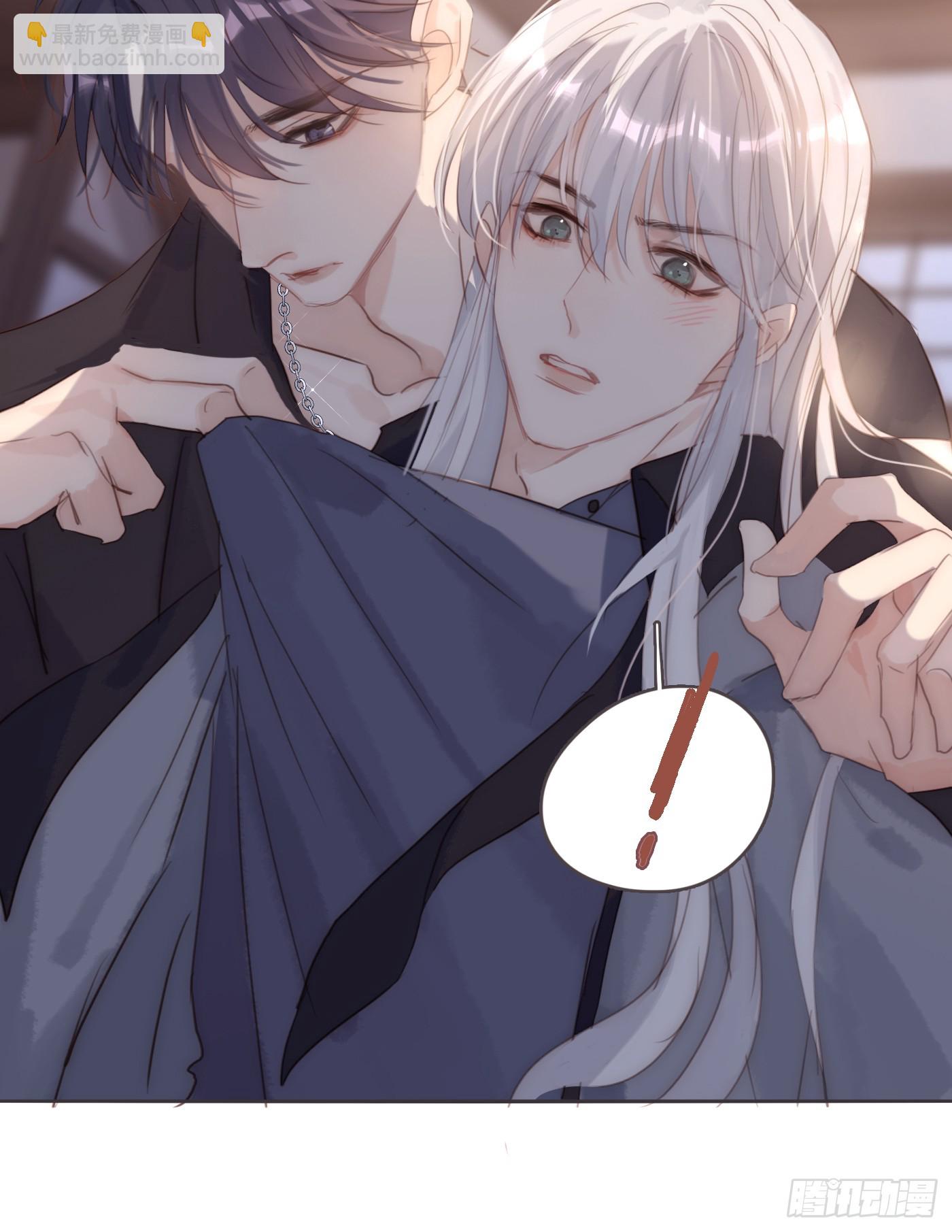 Ch.98 蠢蠢欲动(1/2)-第100话