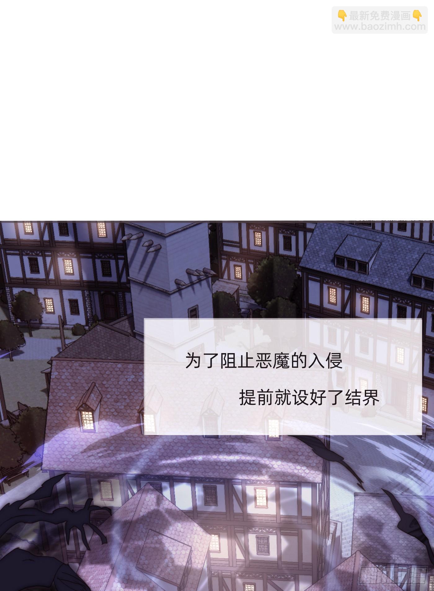 Ch.98 蠢蠢欲动(1/2)-第100话