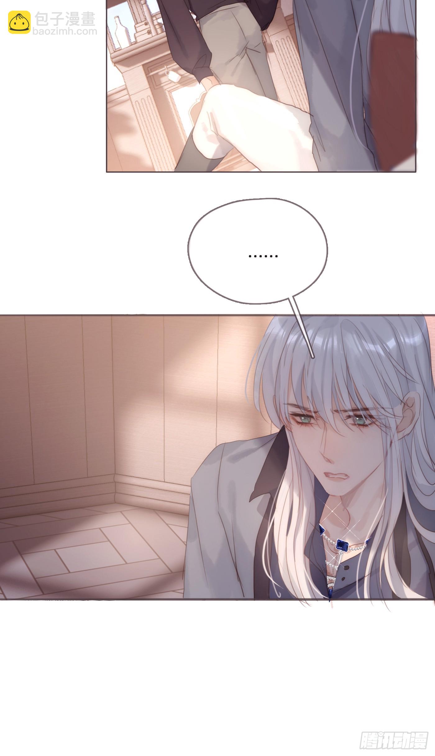 Ch.98 蠢蠢欲动(1/2)-第100话