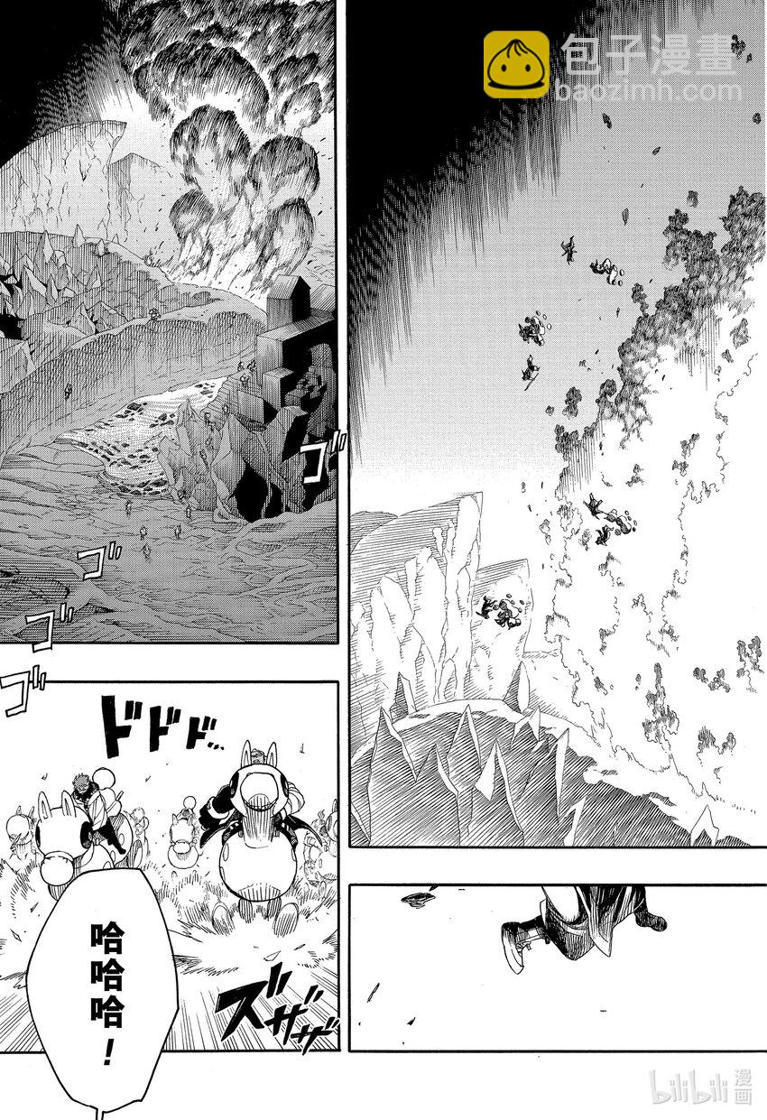 146-第150话