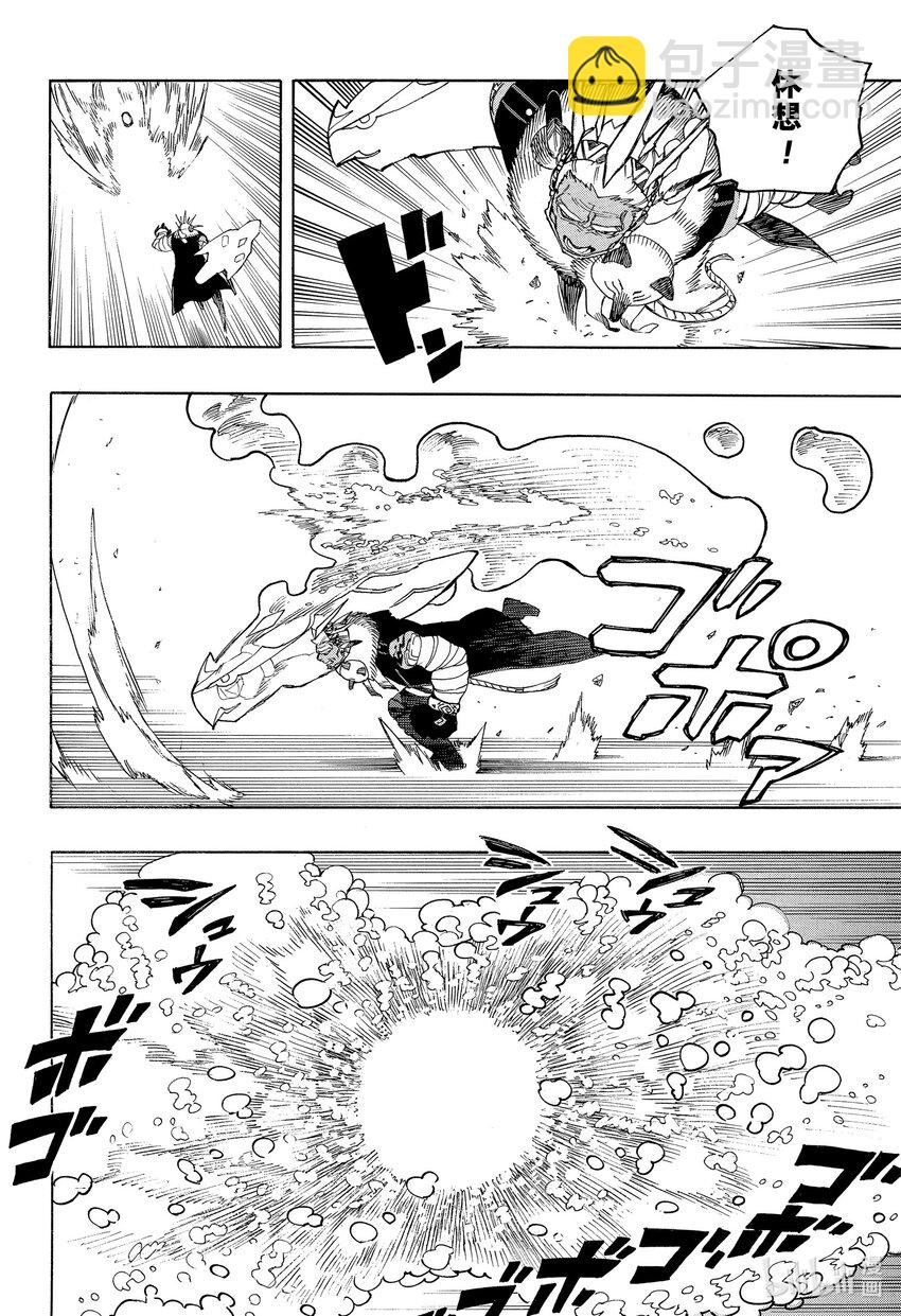 146-第150话