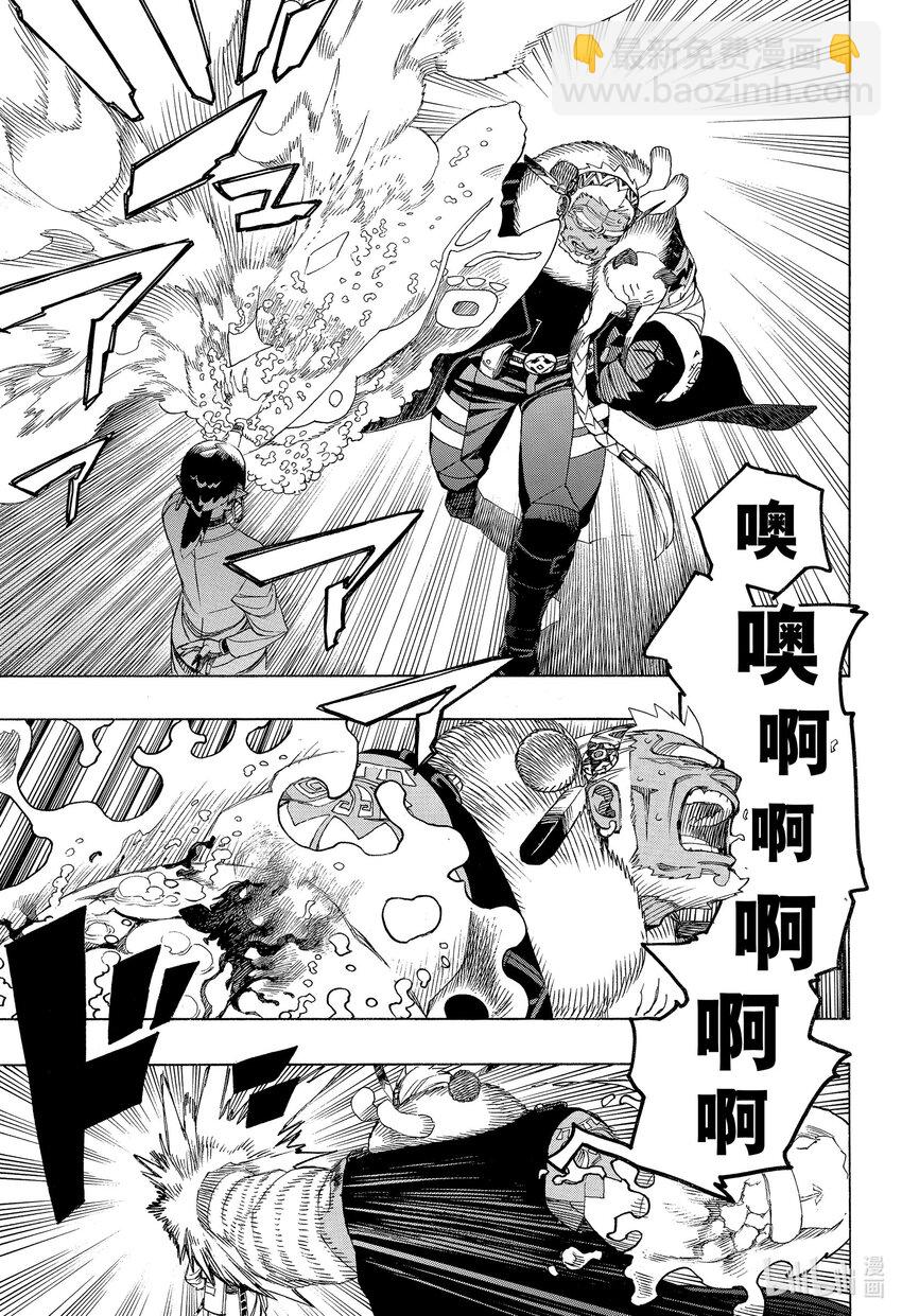 146-第150话