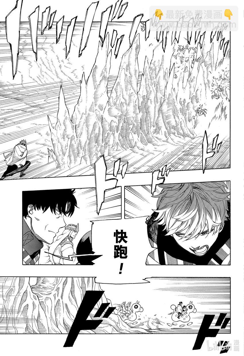 146-第150话