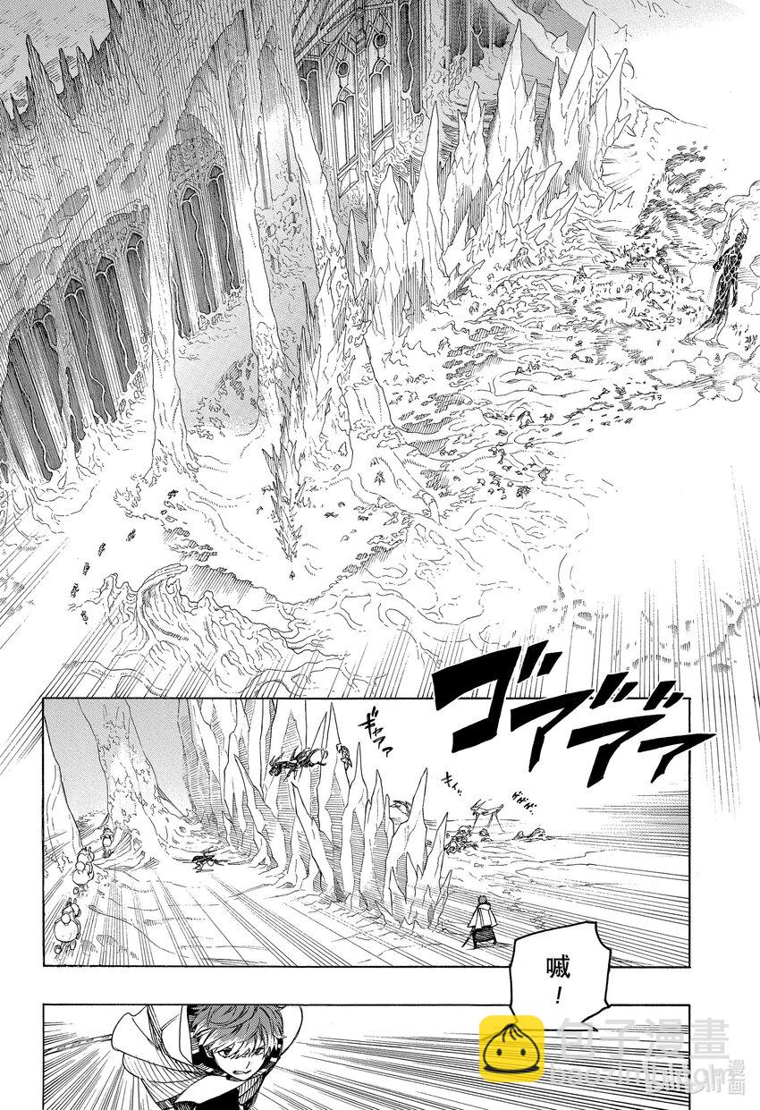 146-第150话
