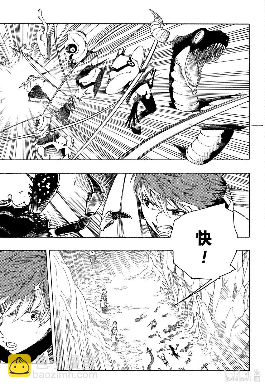 146-第150话