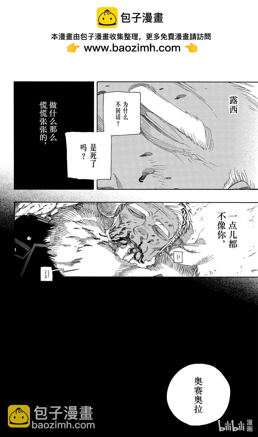 148-第152话