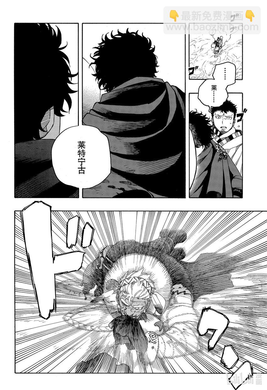 148-第152话
