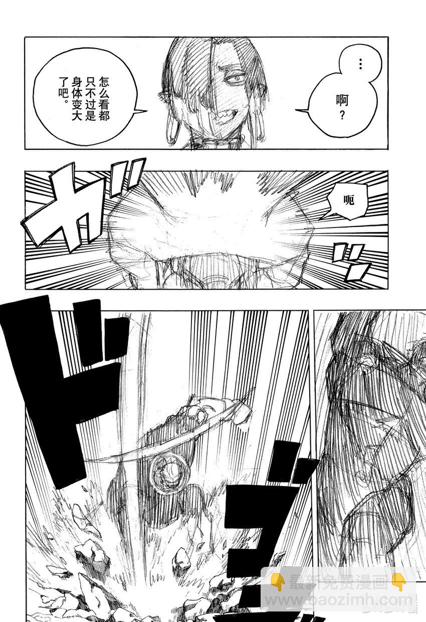 148-第152话