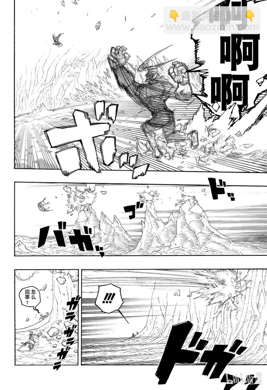 148-第152话