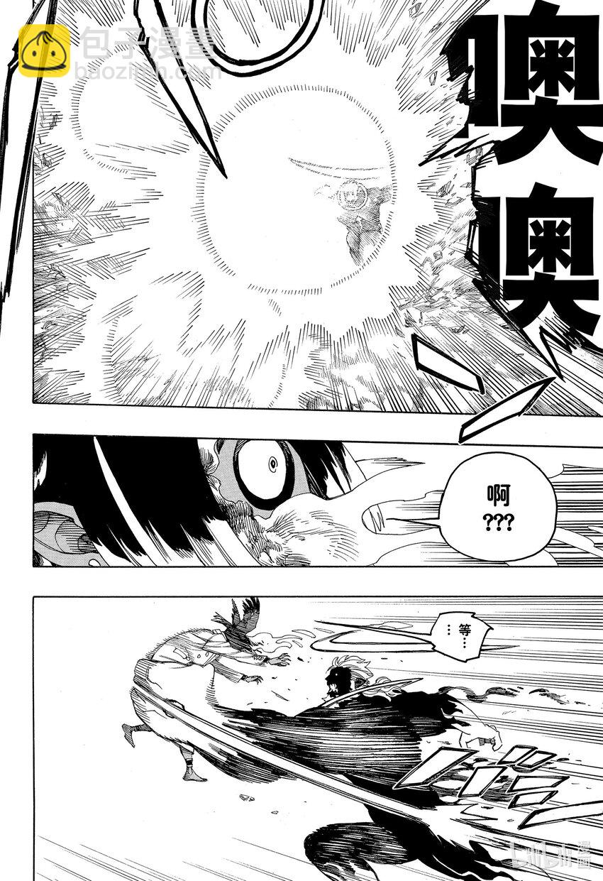 148-第152话