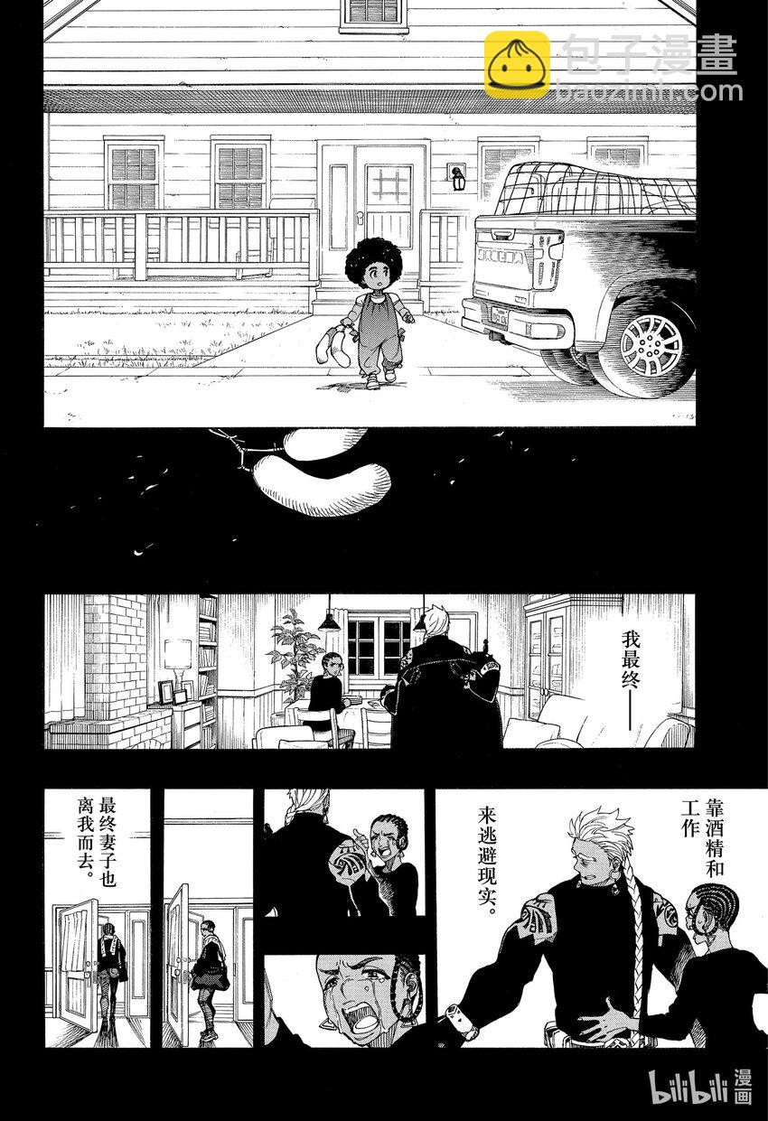 148-第152话