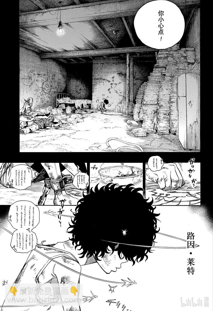 148-第152话